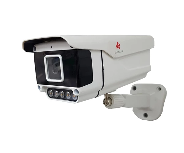 Multistar Təhlükəsizlik Kamerası AHD MS-5020 5 MP